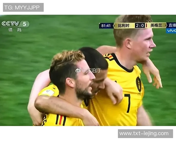 英格兰主场迎战比利时两队巅峰对决引发球迷热议